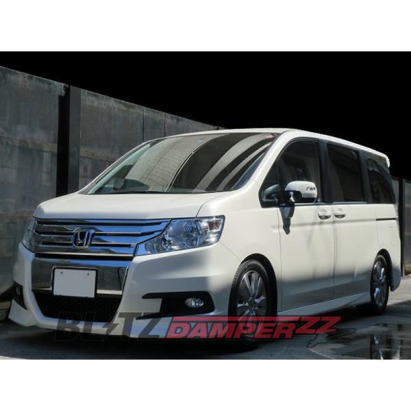 unionproduce_bli1ho-zzr-92797-t02