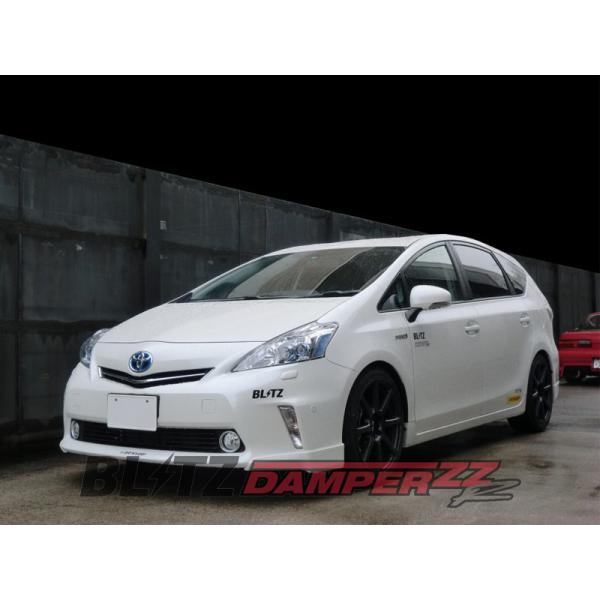 BLITZ_ZZ-R]ZVW40W_ZVW41W プリウスα(H23/5〜)用ブリッツ車高調［No
