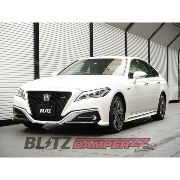 BLITZ_ZZ-R]AZSH21 クラウンハイブリッド_4WD(H30/6〜)用ブリッツ車