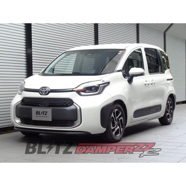 希少！NSP170G NHP170G シエンタ シエンタハイブリッド 車高調 車高調 BLITZ シエンタ NSP170 NHP170 【公式通販】