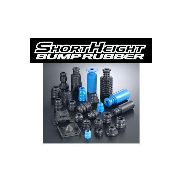 DA17W エスペリア スーパーダウンサスtype2 バンプラバー セット 楽天