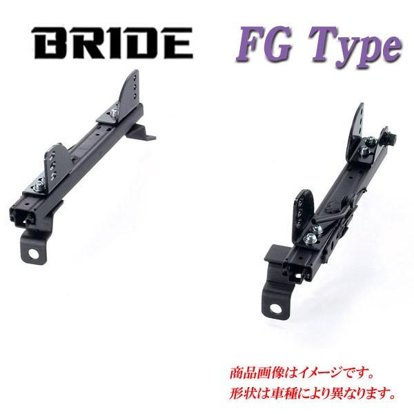 BRIDE_FGタイプ]SW20 MR2用ブリッド純正シートレール＜車検対応 