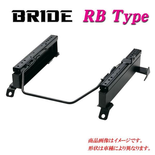 Bride Rbタイプ E11 ノート 2wd 用ブリッド純正シートレール 車検対応 セミバケ リクライニング用 Brd Ra Noten1 Rt C01 ユニオンプロデュース 通販 Yahoo ショッピング