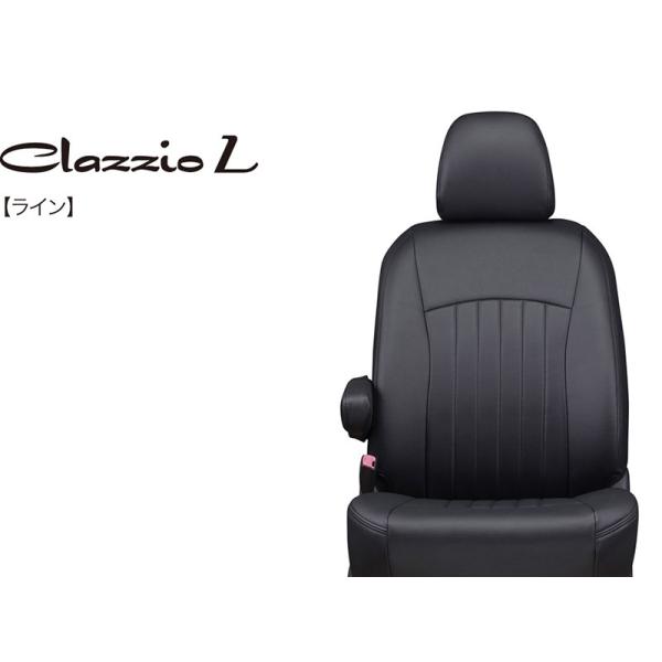 [Clazzio]130系 ヴィッツ(H23/1〜H24/4)用車シートカバー[ET-1050