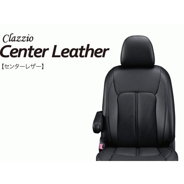 [Clazzio]20系 ウィッシュ(H21/4〜H29/10)用車シートカバー[ET