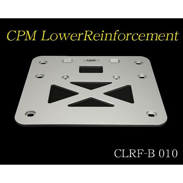 cpm]R50/R52/R53/R55 BMW MINI用剛性モノコックプレート : ユニオン 