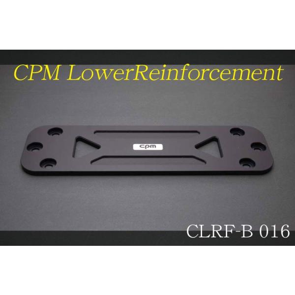 パーツ CPM CLRF-B 016 BMW F20 F23 F30 F33 cpm]BMW F30 3シリーズ(Sports)用剛性モノコックプレート