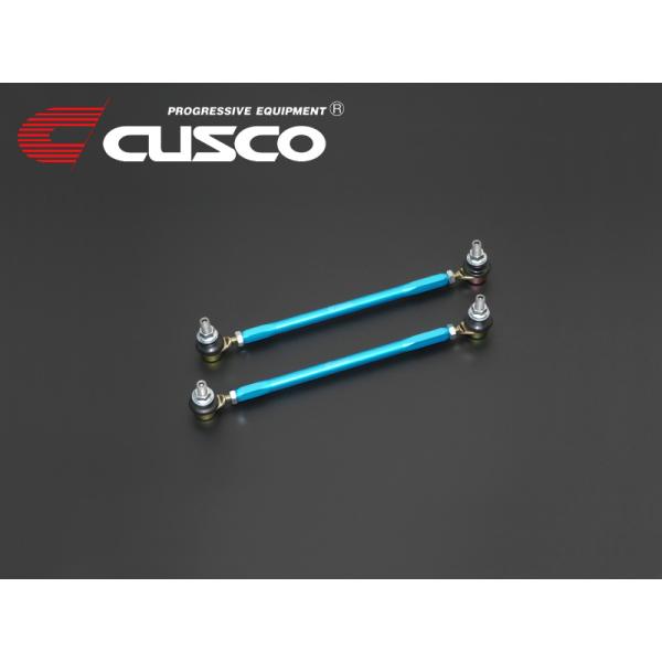 CUSCO]ZD8 BRZ(R03/08〜)用調整式スタビリンク(フロント用