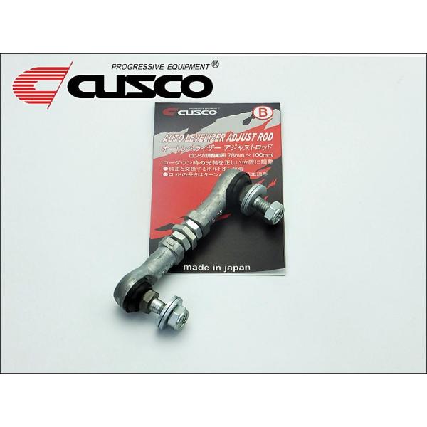 CUSCO]ANH10W/15W_MNH10W/15W H10系アルファード用オート