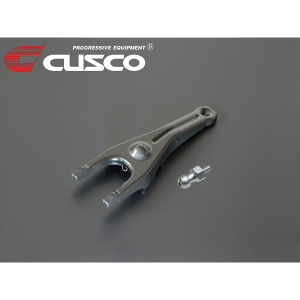 CUSCO]ZN8 GR86(R03/10〜)用強化レリーズフォーク＆ピボット