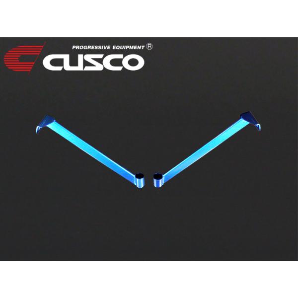 CUSCO]ZN8 GR86(R03/10〜)用パワーブレース(リヤメンバーサイド）965