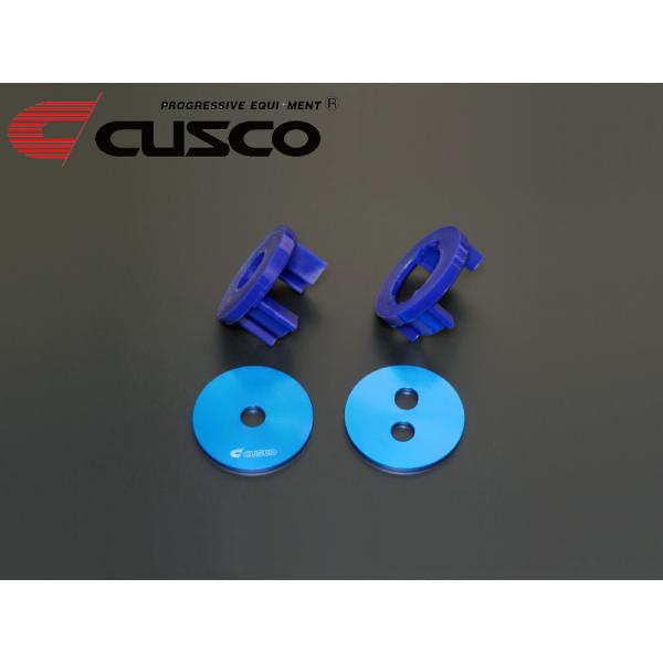 CUSCO]ZD8 BRZ(R03/08〜)用リヤデフマウントブッシュカラー965 928 B