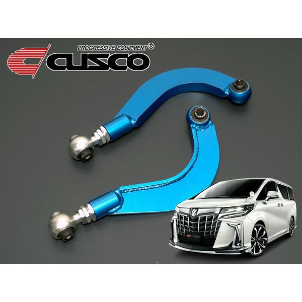 CUSCO]AGH35W_GGH35W_AYH30W アルファード・ハイブリッド 4WD(リア)用