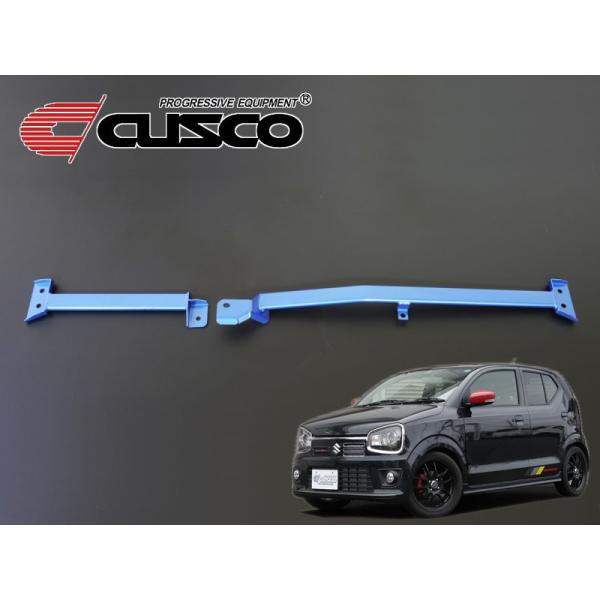 アルトワークス　HA36S CUSCO リヤスタビライザ　2WD unionproduce_csc-altws36-brf-t005
