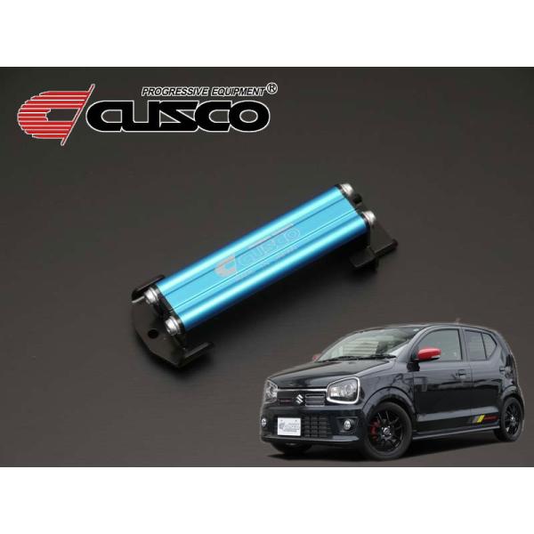 unionproduce_csc-altws36-eng-t001