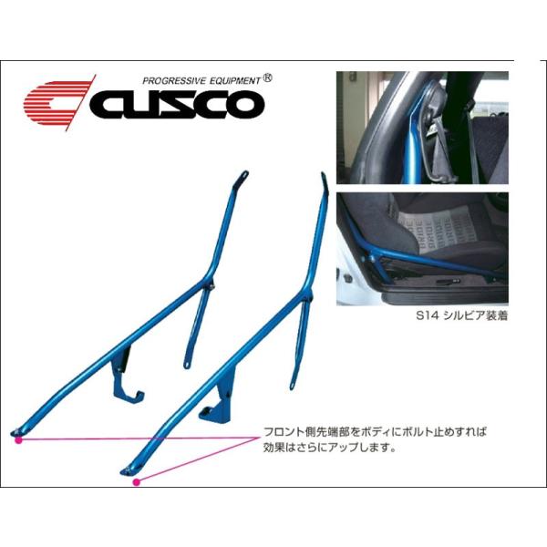 mr.s　2点セット unionproduce_csc-brf-mrszw01-t009