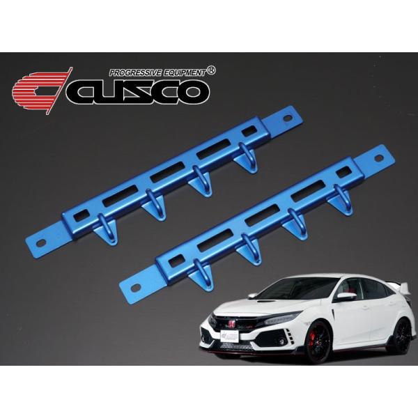 シビック　FK8 FK7 CUSCO パワーブレース シートレールプラス unionproduce_csc-civic80-brf-t005
