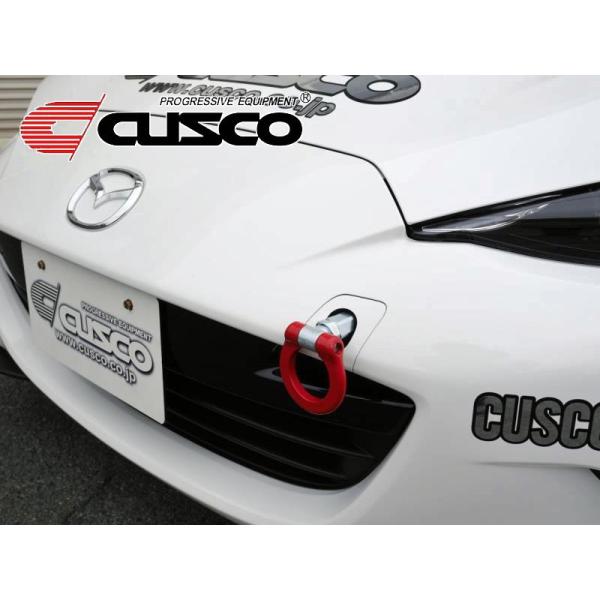 CUSCO]ND5RC ロードスター(フロント)用可倒式牽引フック【429 017 F