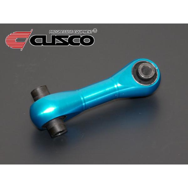 CUSCOピッチングストッパーZC33S CUSCO]ZC33S スイフトスポーツ(6MT車)用ピッチングストッパー