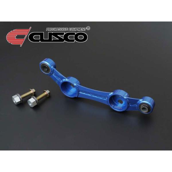 CUSCO]ZN6 86 FA20 2.0L用リヤデフマウント補強バー【965 488 A
