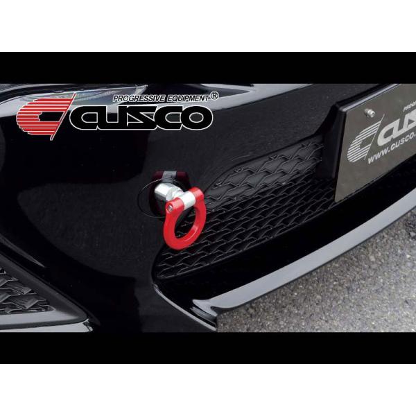 CUSCO 可動式牽引フック　トヨタ86 (ZN6)フロント用 クスコ CUSCO 可倒式牽引フック 687 017 F+693 R トヨタ ZN6 86