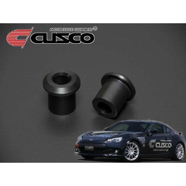 CUSCO]ZC6 BRZ用シフトレバーリテーナーブッシュ【965 936 A