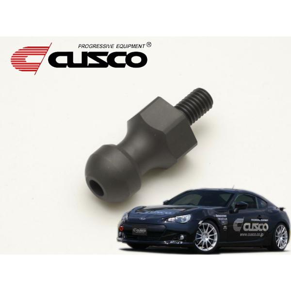 CUSCO]ZC6 BRZ用強化レリーズピボット【965 024 P】 : ユニオン