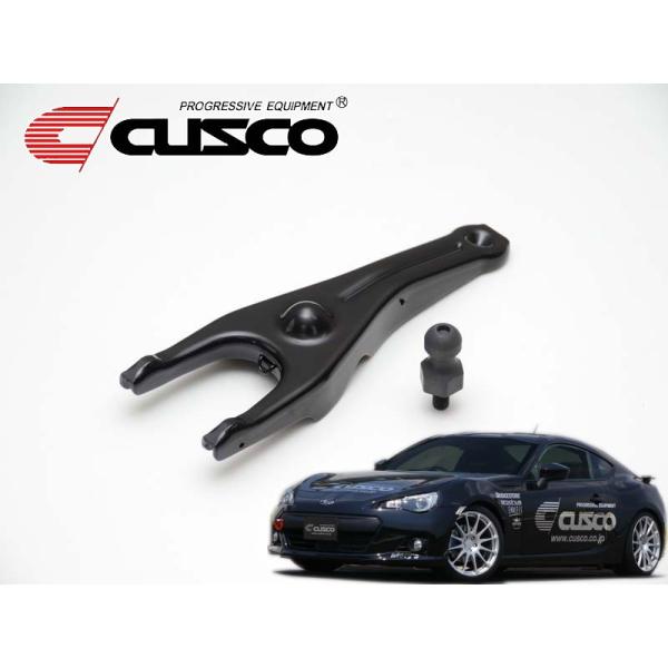 CUSCO 強化レリーズフォーク＆ピボットセット　BRZ GR86 86 965024s-1.jpg
