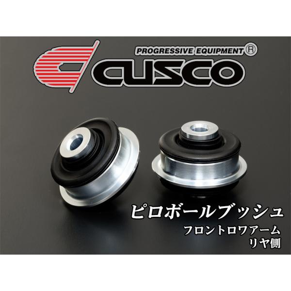 ヒロ CUCP216CE ピロー形ユニット(鋳鉄製カバー付) 1個 旭精工 【通販