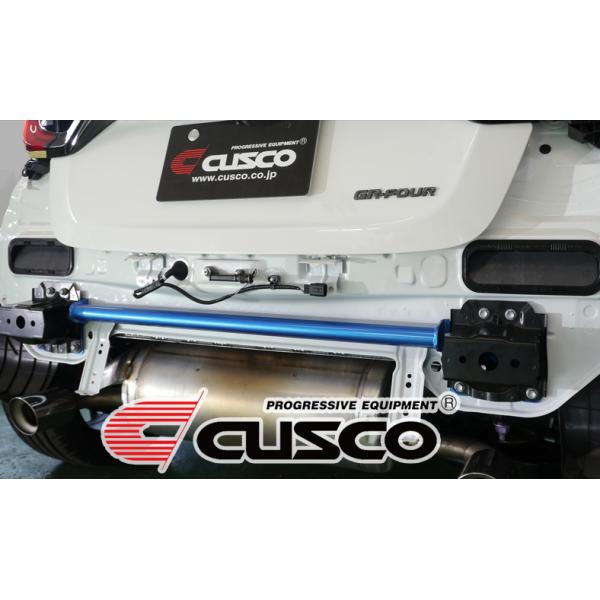 CUSCO]GXPA16_MXPA12 GRヤリス_4WD/2WD_1.6L/1.5L_R02/09〜_(リアエンド)用クスコパワーブレース[1C7  492 RE] :cus-1c7492re-t01:ユニオンプロデュース - 通販 - Yahoo!ショッピング