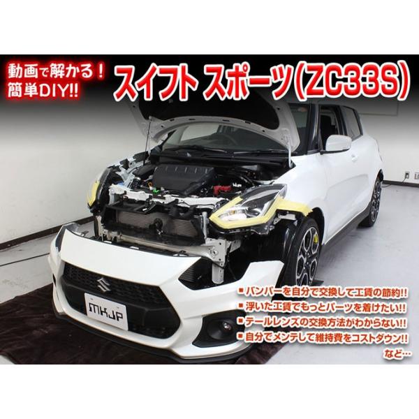 自転車スポーツバイク　メンテナンスDVDセット Yahoo!オークション -「サイクルメンテナンス dvd」(自転車