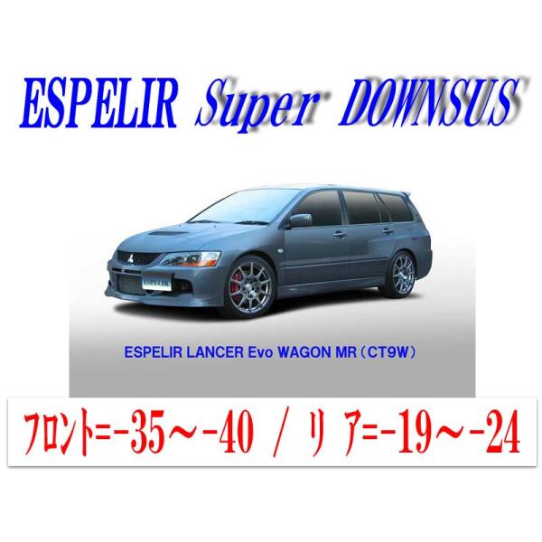 unionproduce_es-esb799-c01