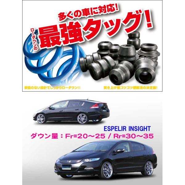 unionproduce_es-esh870-s-c01