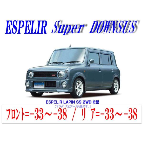 unionproduce_es-ess772-c06