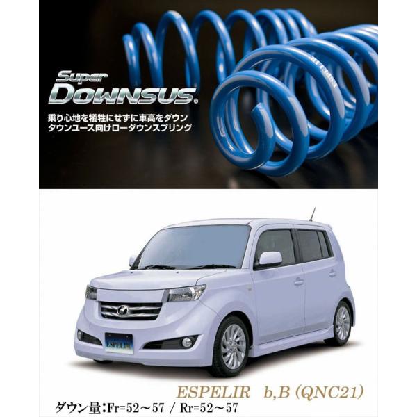 unionproduce_es-est764-c02