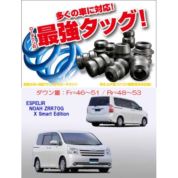 unionproduce_es-est827-s-c01