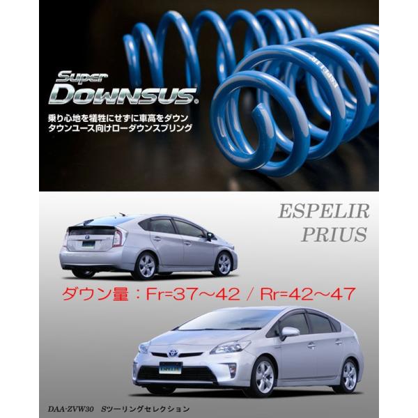 unionproduce_es-est875-c03 unionproduce_es-est875-c03