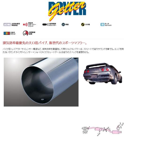 unionproduce_fjt-100-15064-w01