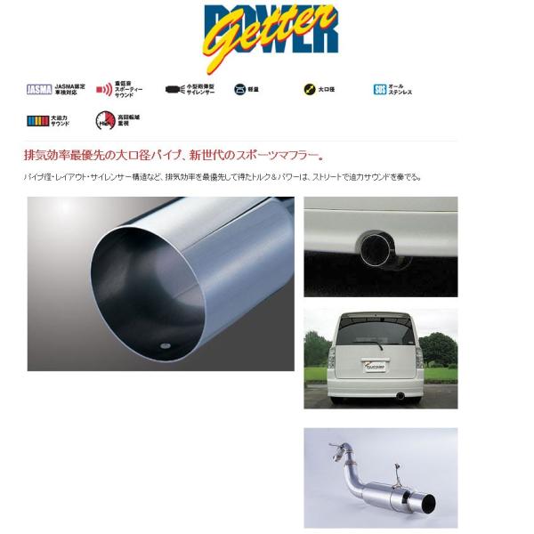 unionproduce_fjt-150-21618-w01