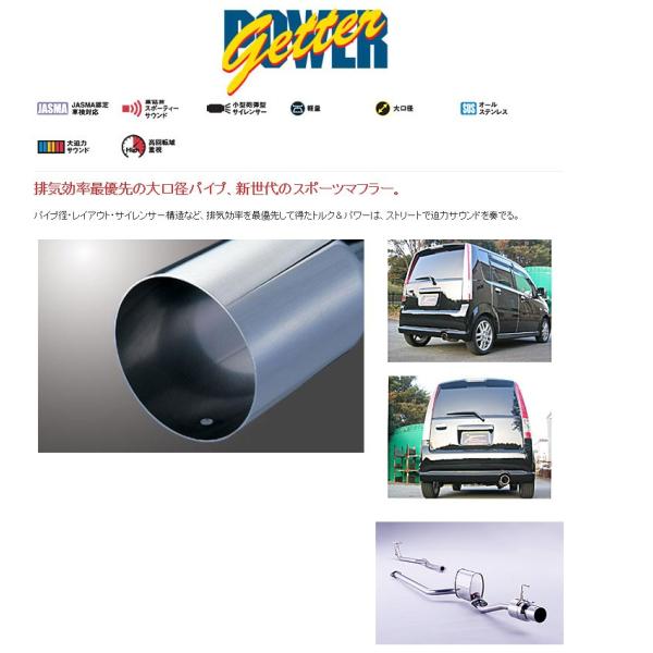 unionproduce_fjt-150-70171-w01
