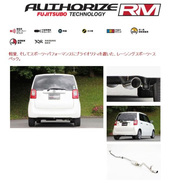 unionproduce_fjt-250-50821-w01