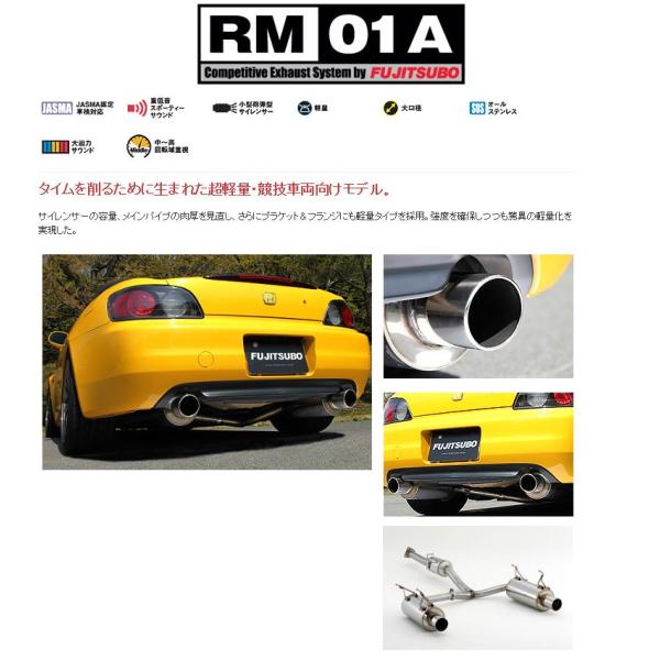 unionproduce_fjt-260-55521-w01