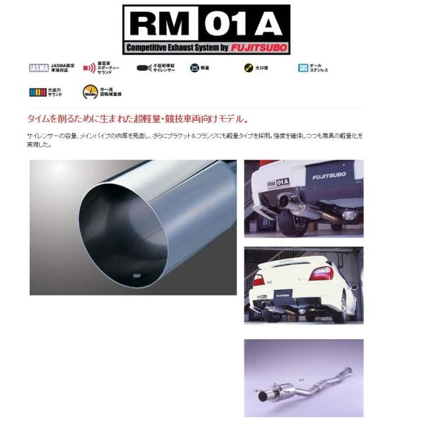 unionproduce_fjt-280-63031-w03