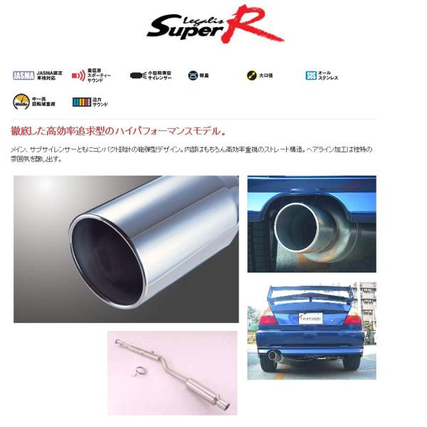 unionproduce_fjt-390-32043-w02