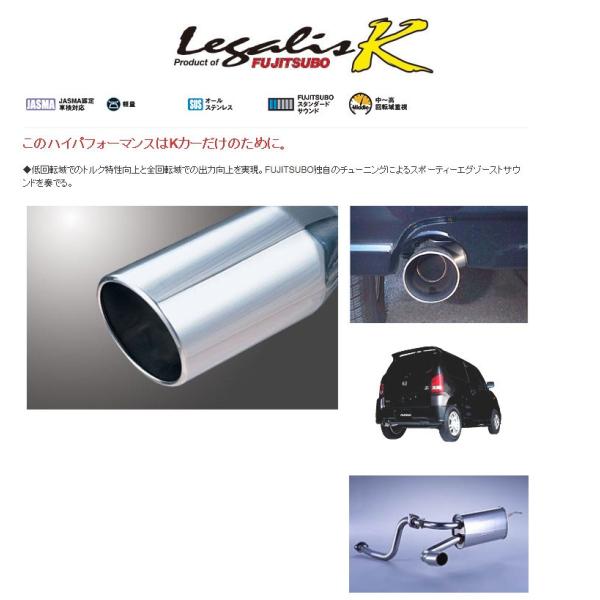 unionproduce_fjt-460-50712-w01