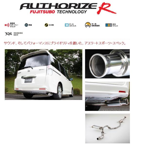 unionproduce_fjt-560-57252-w01