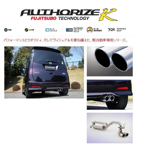 unionproduce_fjt-750-10412-w01