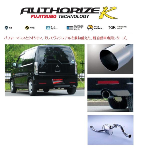 unionproduce_fjt-750-30221-w02