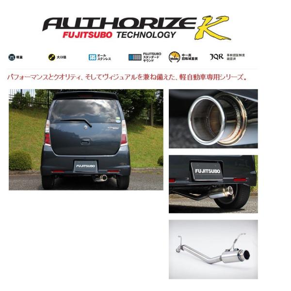 unionproduce_fjt-750-80285-w01