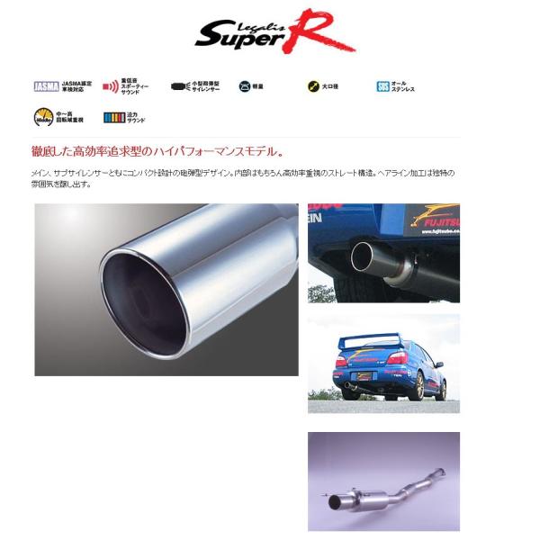 unionproduce_fjt-790-63031-w03